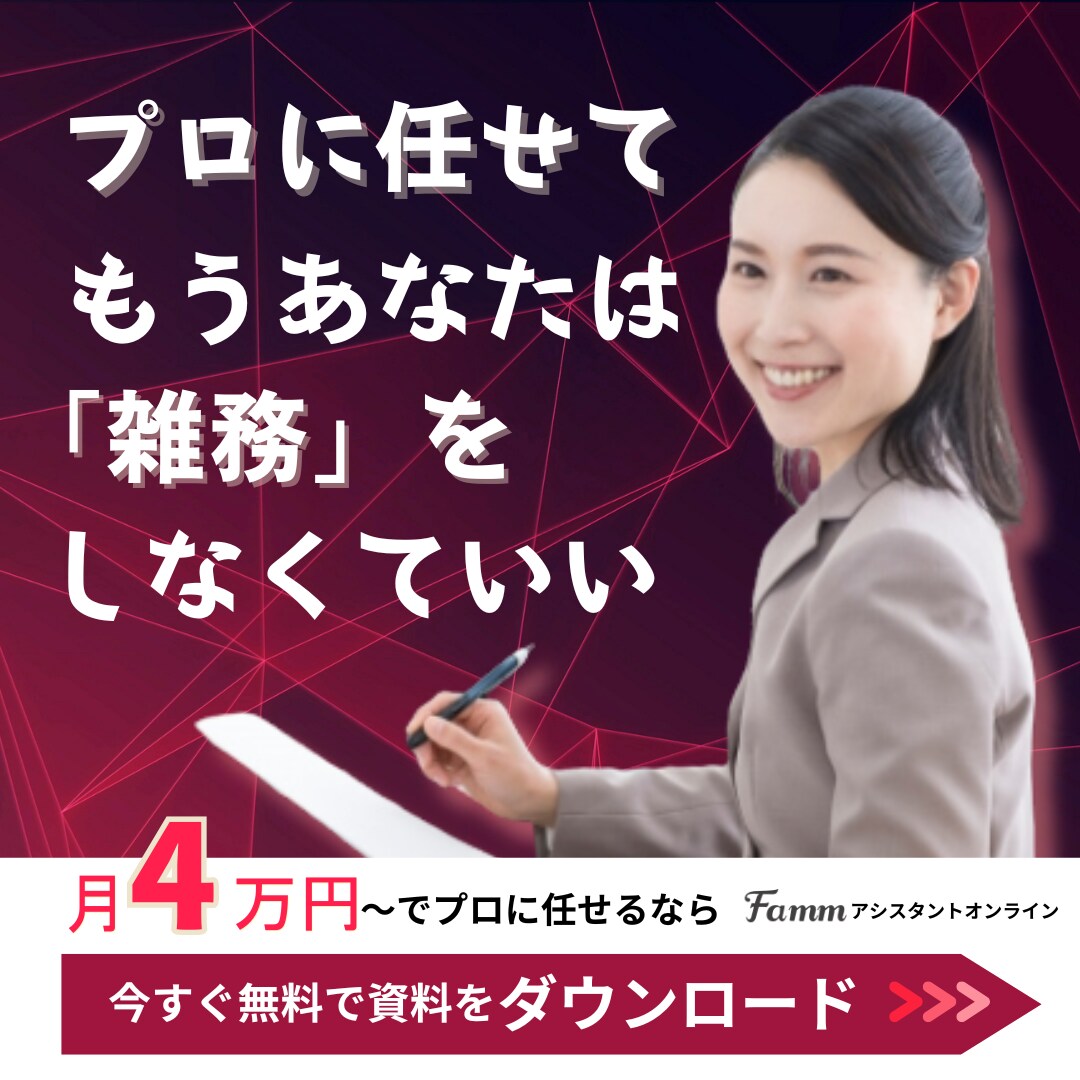 デザイン制作します 集客と売り上げUPを助けるサポーター イメージ3