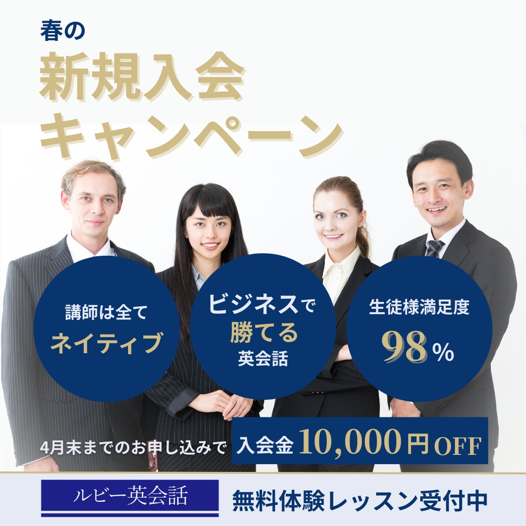 先着5名｜Web画像1,500円～作成します 低価格で丁寧に対応します。お気軽にご相談ください！ イメージ4