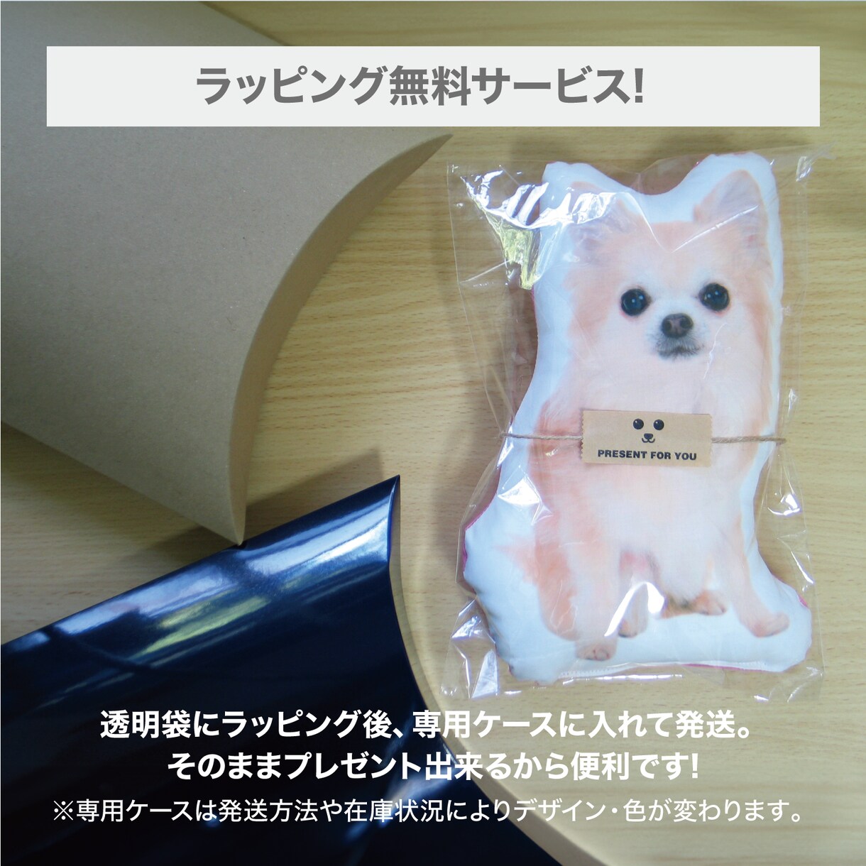うちの子（犬　猫　ペット）クッションをお作りします ペットの画像を使ったおしゃれなインテリア　メモリアルにも最適 イメージ8