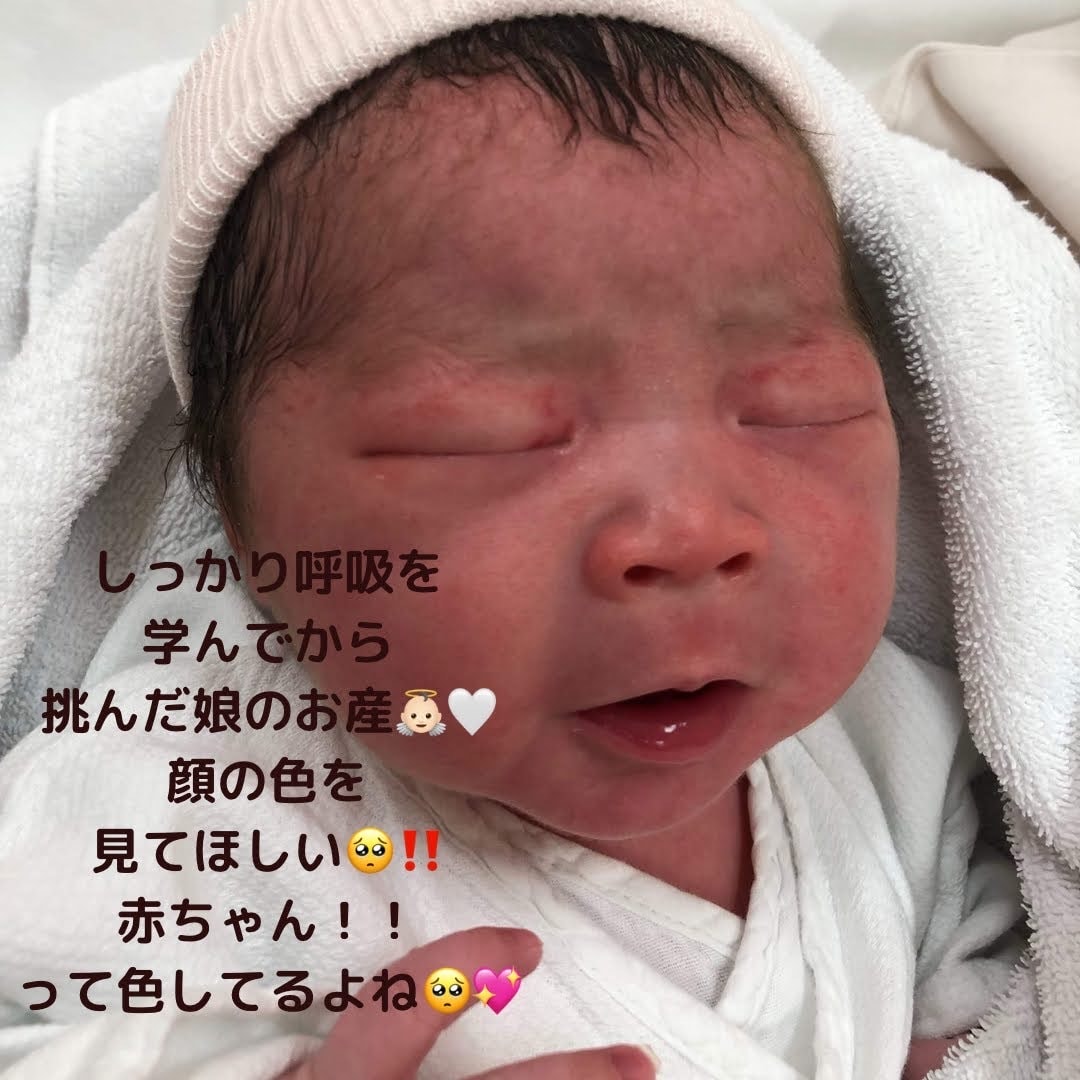 3人目妊娠中ママが実践した！いきみ逃し教えます これさえ知っていればリラックスしてお産ができます♡♡ イメージ2