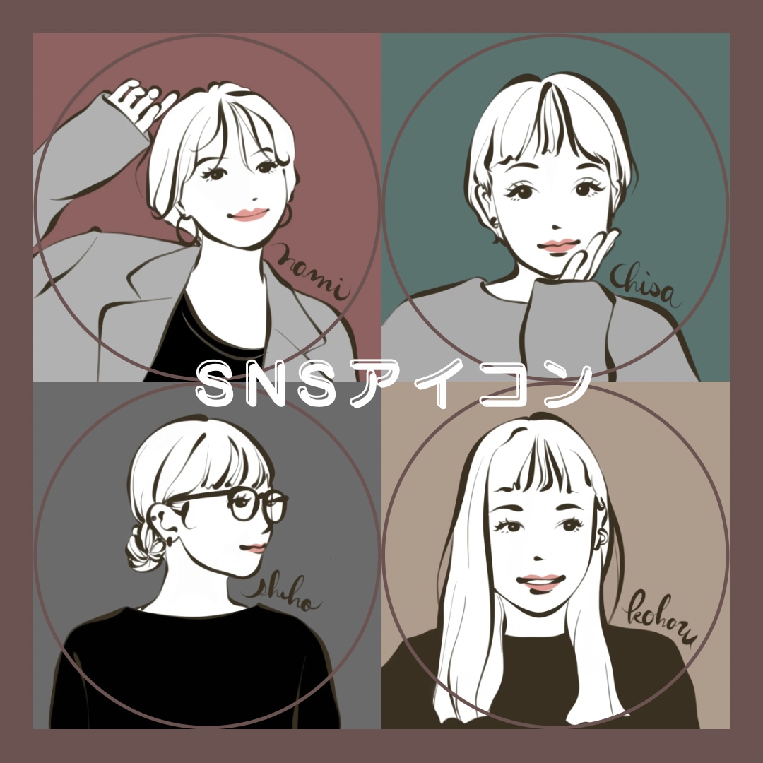 お洒落⭐︎似顔絵アイコンお描きします 即日〜2日納品！美しくカッコよく描きます♡ イメージ1