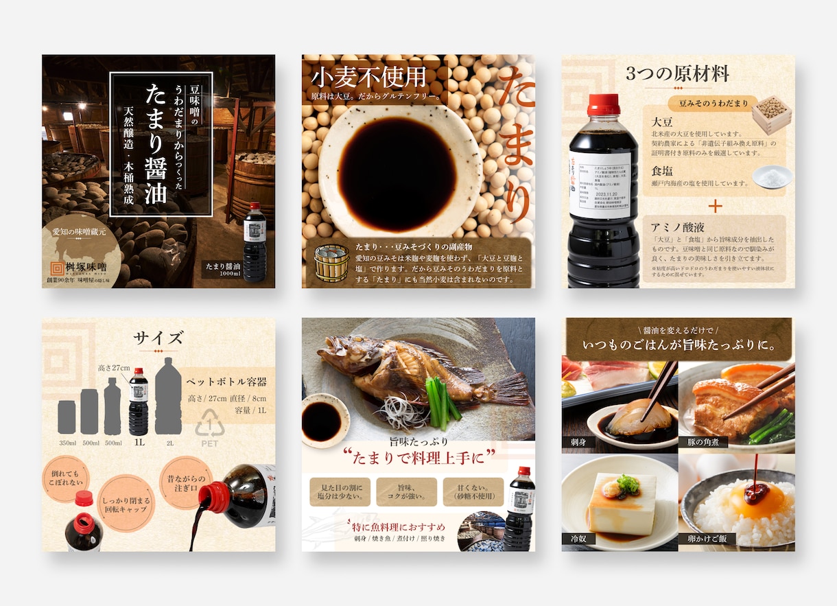 格安で高品質な画像制作を致します 購買につながる理由のあるデザインをご提案いたします。 イメージ5