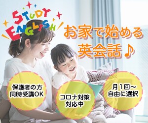 パッと目を引くWeb画像制作いたします まずはお気軽にご相談くださいませ。 イメージ5