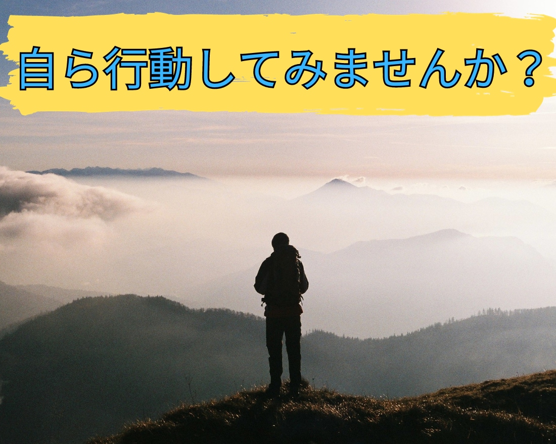 男性限定/彼女を作るコツ教えちゃいます 彼女欲しいですよね。そんなあなたを全力サポートします⭐️ イメージ4