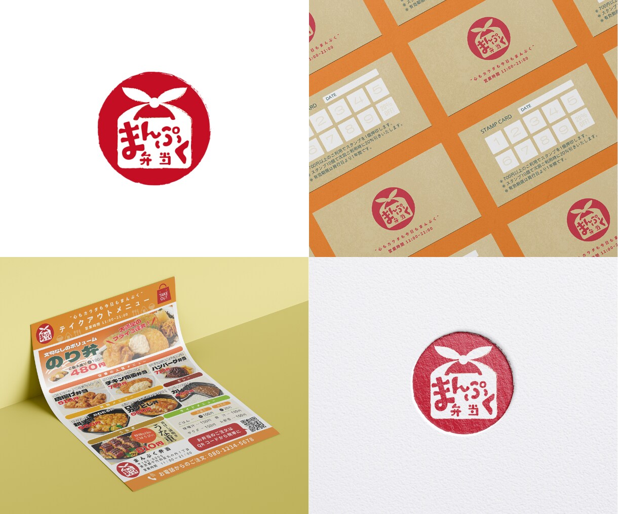 想いをカタチにする、心に響くロゴを作ります 丁寧な対応 | 提案2案付 | データ一式納品 イメージ6