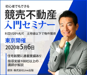 安い！早い！上手い！Webバナー作成いたします 海外でデザイン経験のある現役デザイナーが制作します！ イメージ3