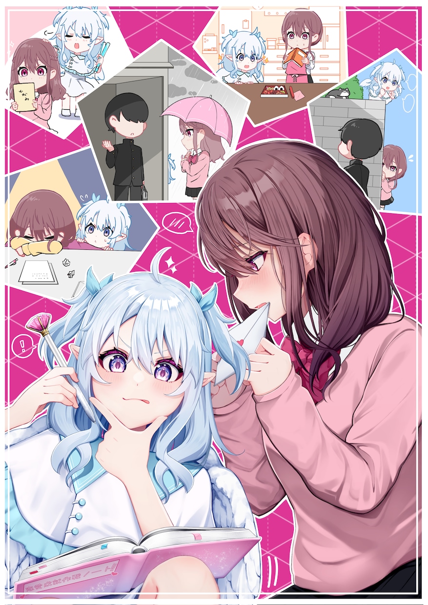 すべてのイラスト商用利用OK！　イラスト制作します 始めてのご依頼も丁寧なヒアリングでご対応します。 イメージ5
