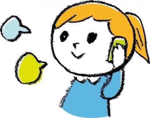 あなたの聞き役になります 誰かと話してスッキリしませんか？ イメージ1