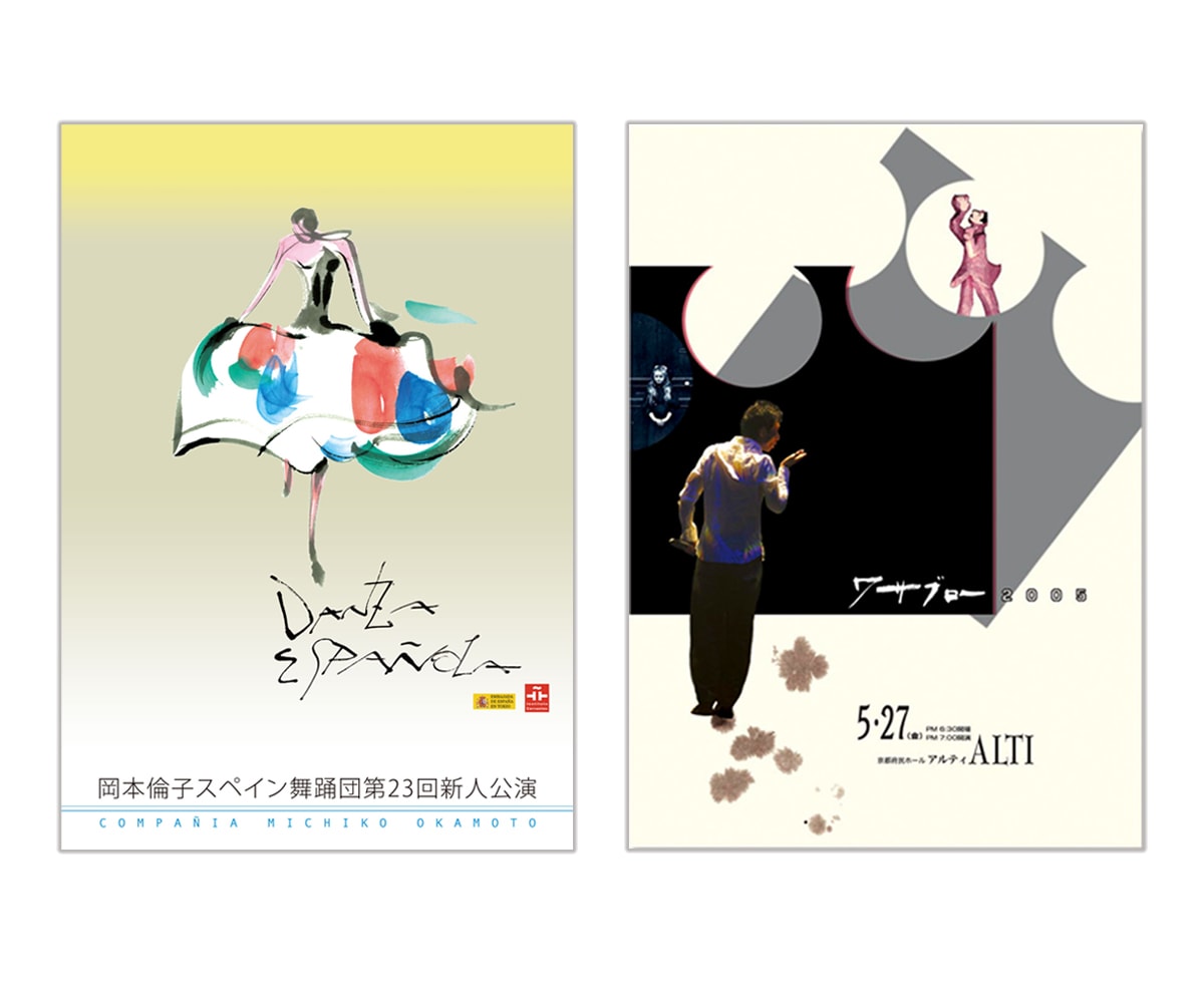 プレゼントやご自分のインテリアなどにご利用頂けます 個性豊かなご自分の似顔絵。ボタニカルな花の絵。本のデザイン。 イメージ10