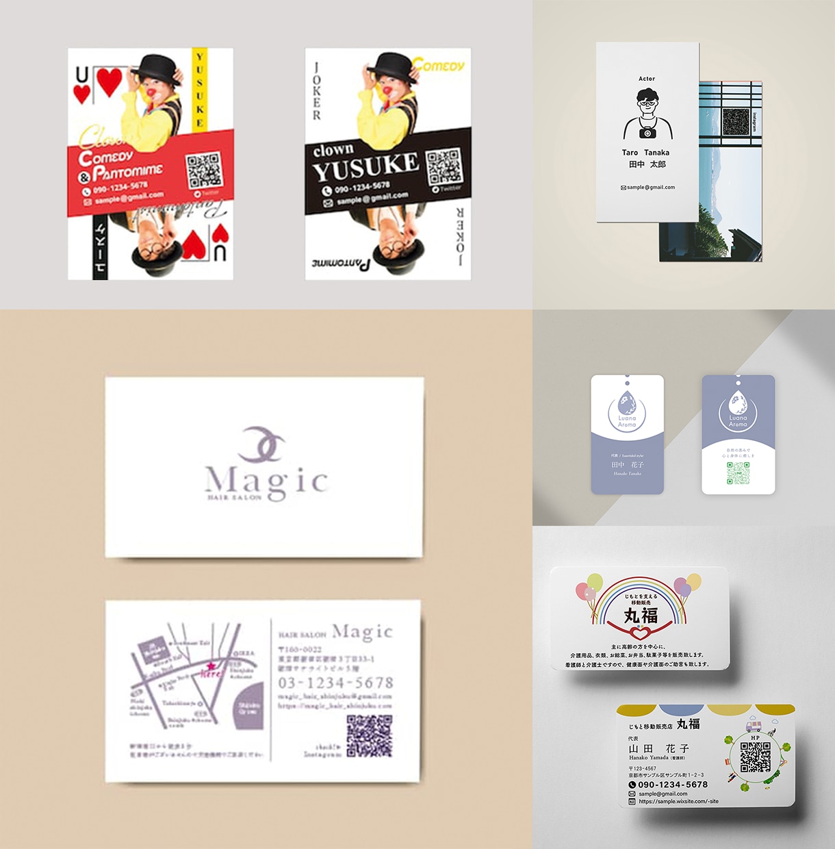 記憶に残る、シンプル＆個性的な名刺デザイン作ります 個性と信頼感を両立！3案提案で差別化名刺を作ります イメージ1