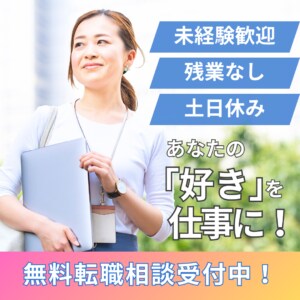 バナー、チラシを作成します SNSで目を引く魅力的なデザインを制作します イメージ4
