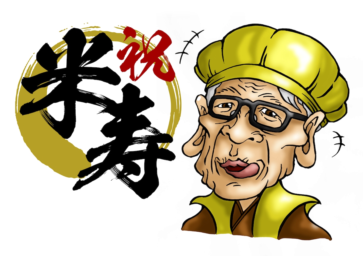 独自のタッチで手描き似顔絵イラスト作成します ウェディングボードや各種お祝いに イメージ2