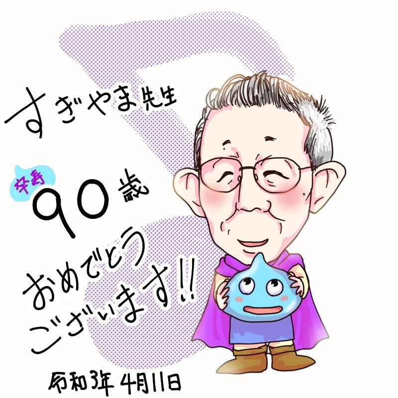 似顔絵描きます 似顔絵描きます！希望のタッチで！ イメージ2