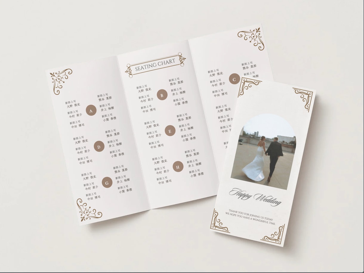 クラシックなプロフィールブックをお作りいたします 上品なデザインでワンランク上の結婚式に◯⚪︎ イメージ1