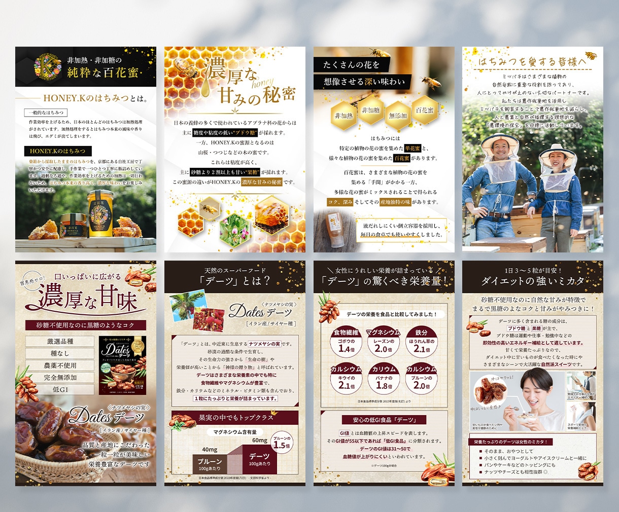 EC販促のカギ！購買心理に効く商品画像制作します 品質重視のEC担当者必見！画像で売上は変わります！！ イメージ6