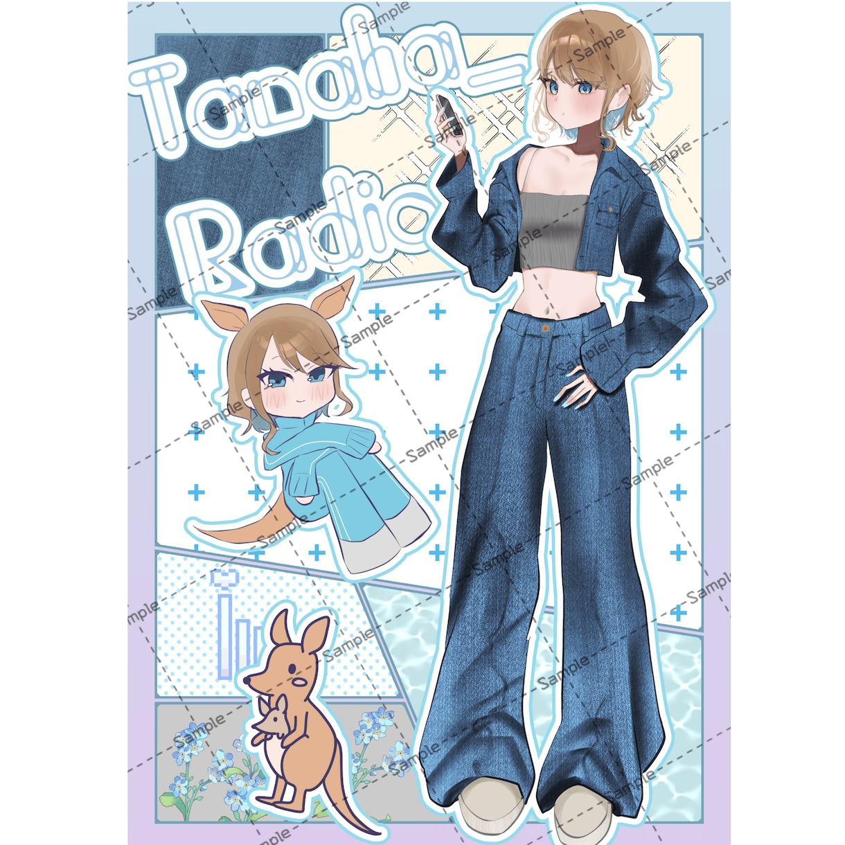 等身＆ミニキャラの詰め込みイラスト描きます 爆速納品☆お好きなモチーフや文字を詰め込めます♫ イメージ4