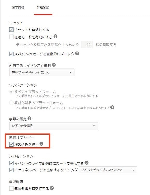 １００回〜振分可⭐️YouTube再生数増やします YouTube複数の動画に再生回数が増えるまでサポートします イメージ7