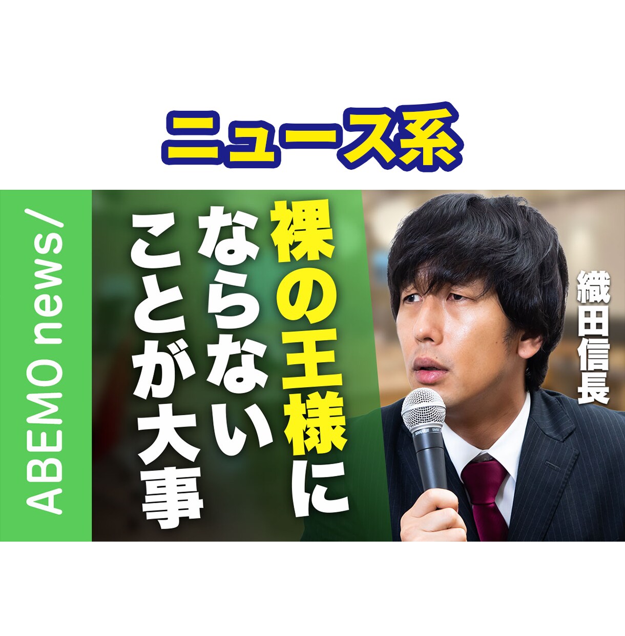 目立つ＆反応するYouTubeサムネを制作します 【１枚3000円】でサムネイルを制作いたします イメージ3