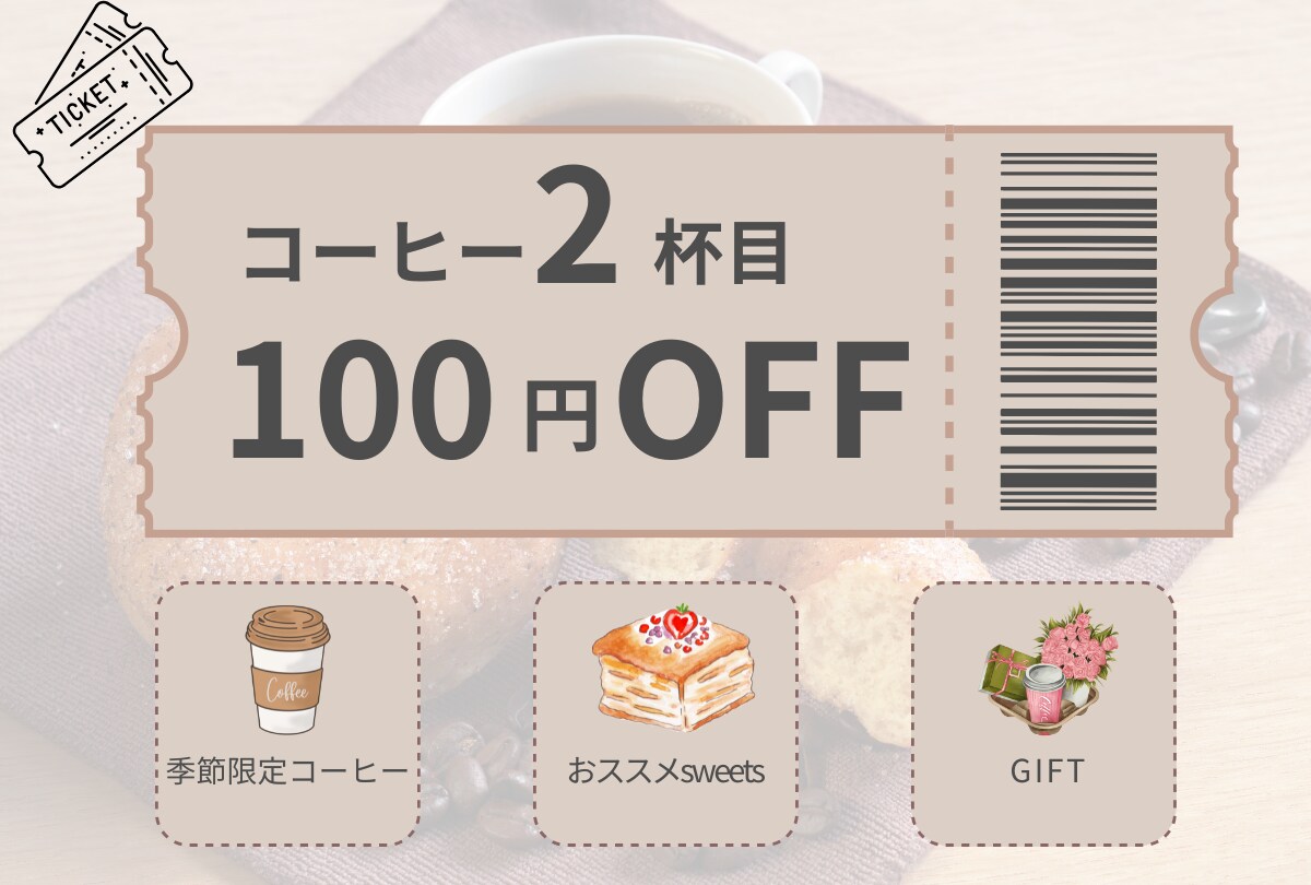 集客・販促に活かせるデザインをご提案します “伝わるデザイン”で、あなたのビジネスをサポートします イメージ4
