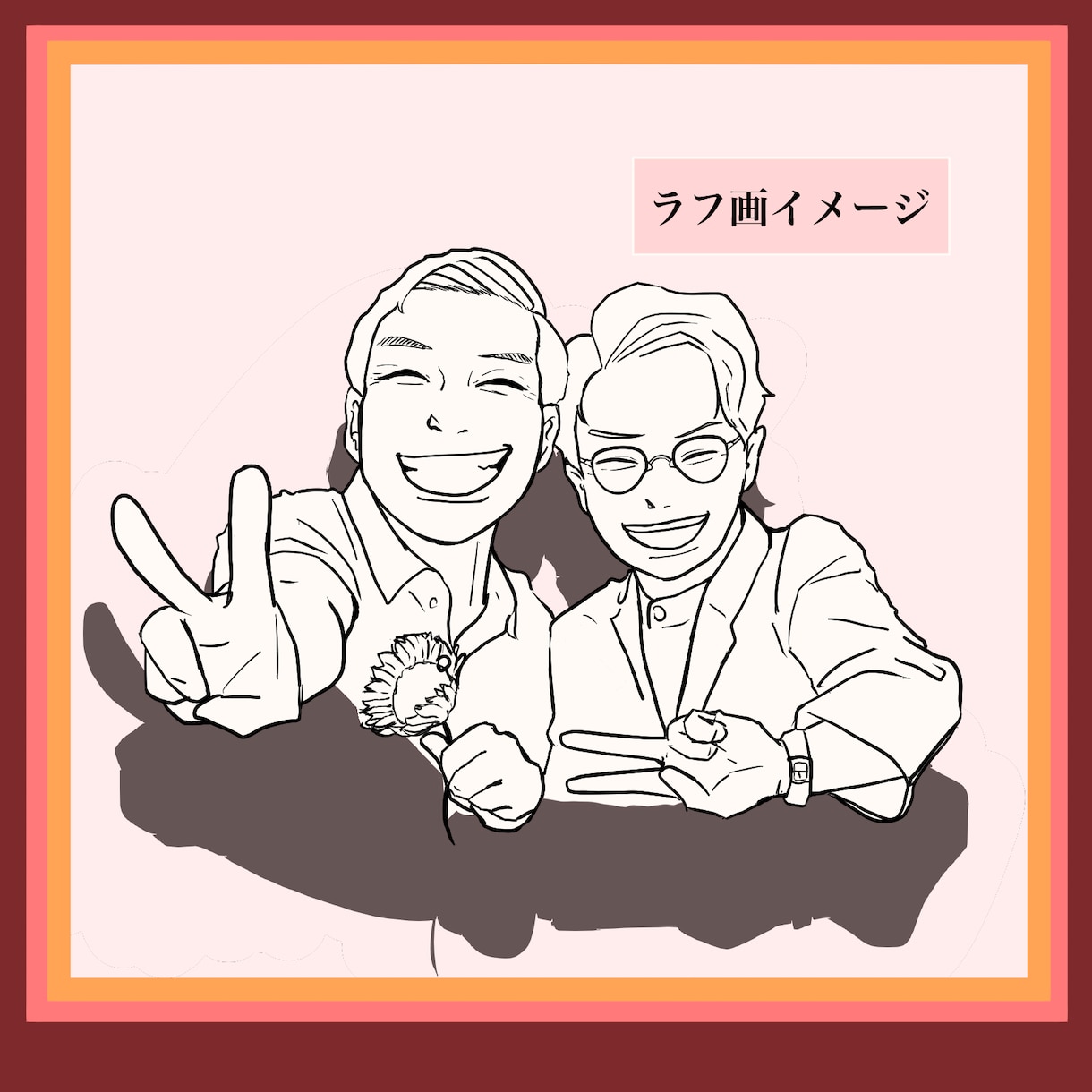 似顔絵をアニメ・漫画風にカッコよく可愛く描きます ご自身用にも、記念日やイベントなどのプレゼント用にも！ イメージ5