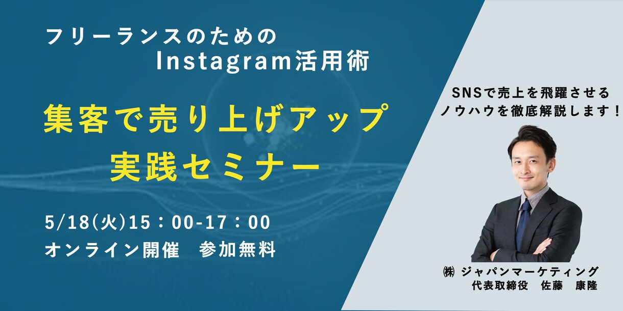 イメージに合ったデザイン作りを心がけます お客様のイメージを実現させます！ イメージ2