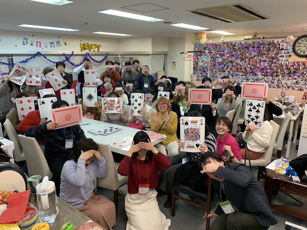 金スマ、有吉ゼミ出演の山田塾長がアドバイスします お相手選び〜お見合い、交際中を担当のようにアドバイス。 イメージ9