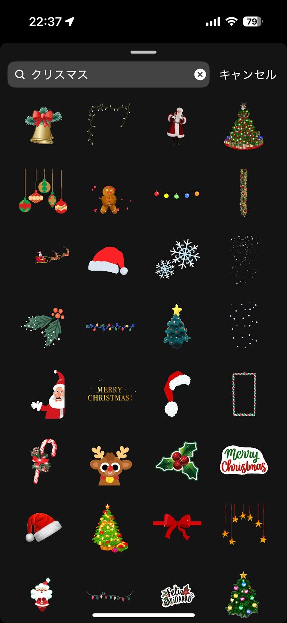 インスタのGIF作ります 自作イラスト、LINEスタンプがInstagramで使える！ イメージ10