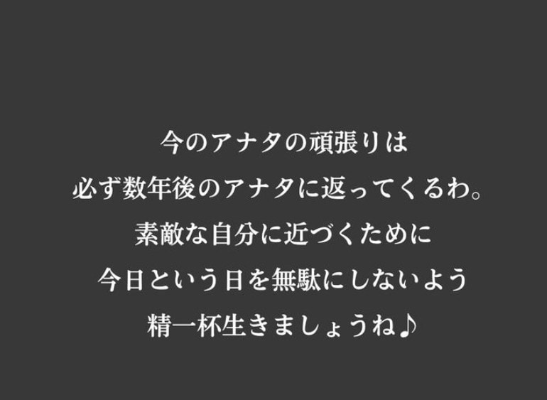 あなたの悩み相談全般聞きます 1人で抱え込まず誰かに相談を決意したその第１歩が素晴らしい イメージ8