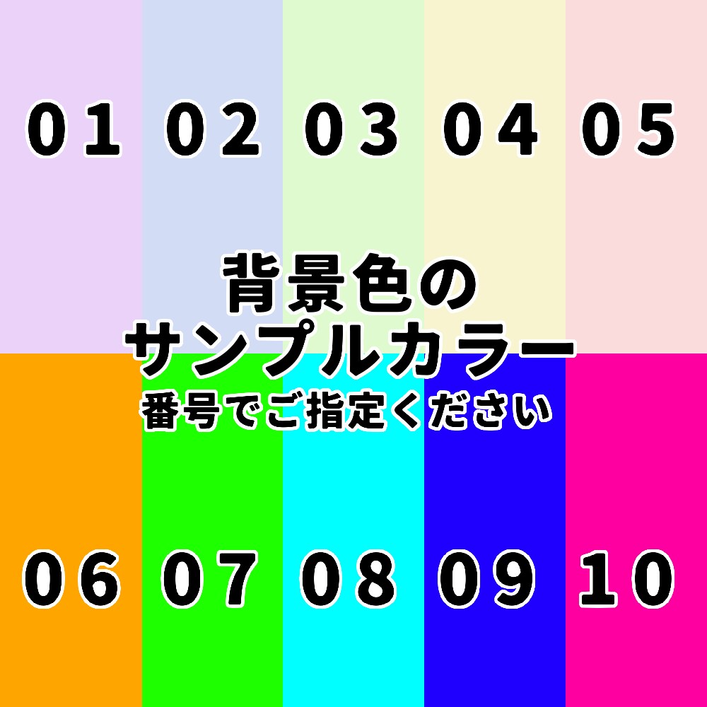 お任せ中心！お試し価格でアイコン作成致します 安く済ませたい・こだわりが少ない・急いでいるという方に イメージ7