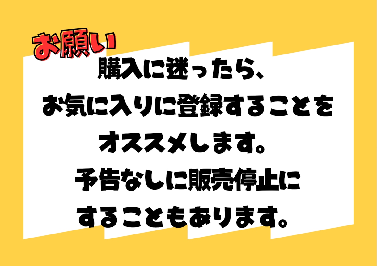 2023年最新の副業方法を教えます 時間のない会社員でも１日30分作業で副業を始めるノウハウ イメージ2