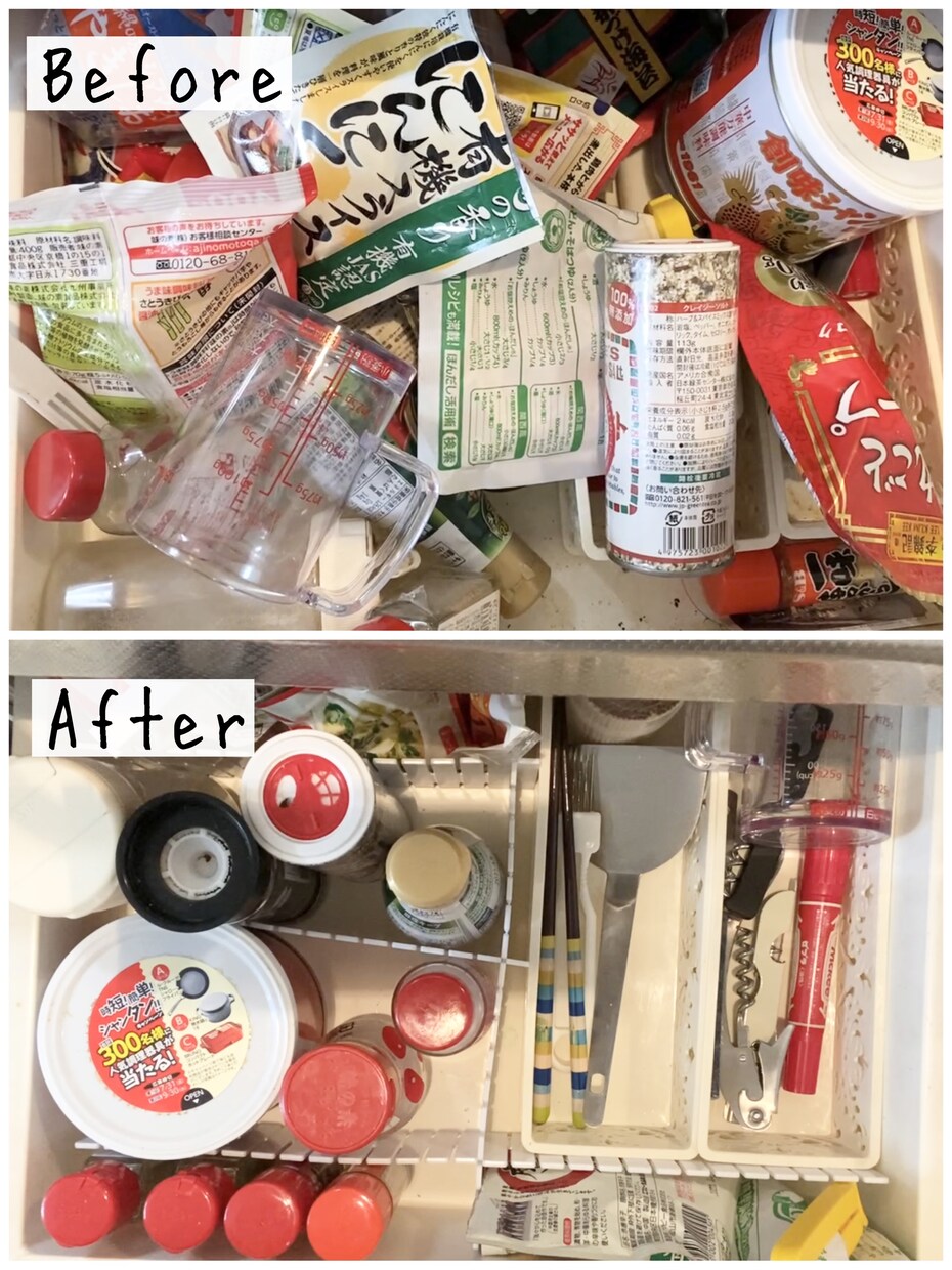 リモート片付け！ビデオチャットで一緒に片付けします 1対1であなただけの特別お片付けサポート！ イメージ3
