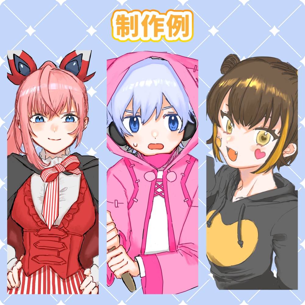 かわいらしい雰囲気のイラスト制作いたします あなたのオリジナルキャラのイラスト制作します イメージ3