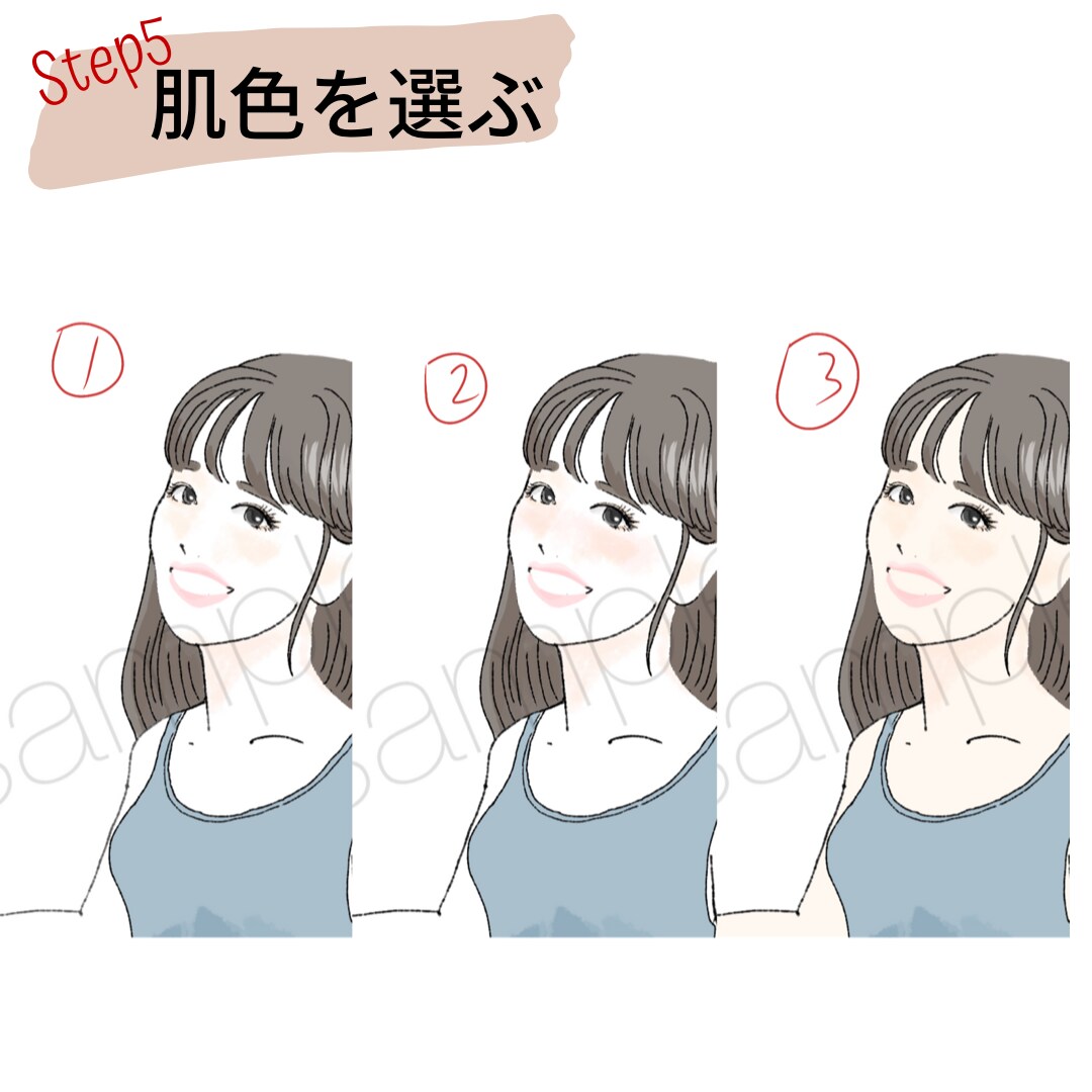写真不要!パーツを選んで似顔絵イラスト作れます SNSやブログ等のアイコン。かわいい&おしゃれな女性イラスト イメージ8