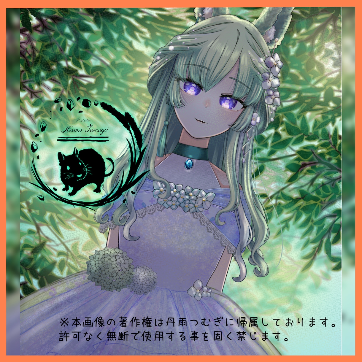 背景あり！商用利用可！イラストを制作します しっかりヒアリング＊可愛くて豪華なイラストを制作します！ イメージ2