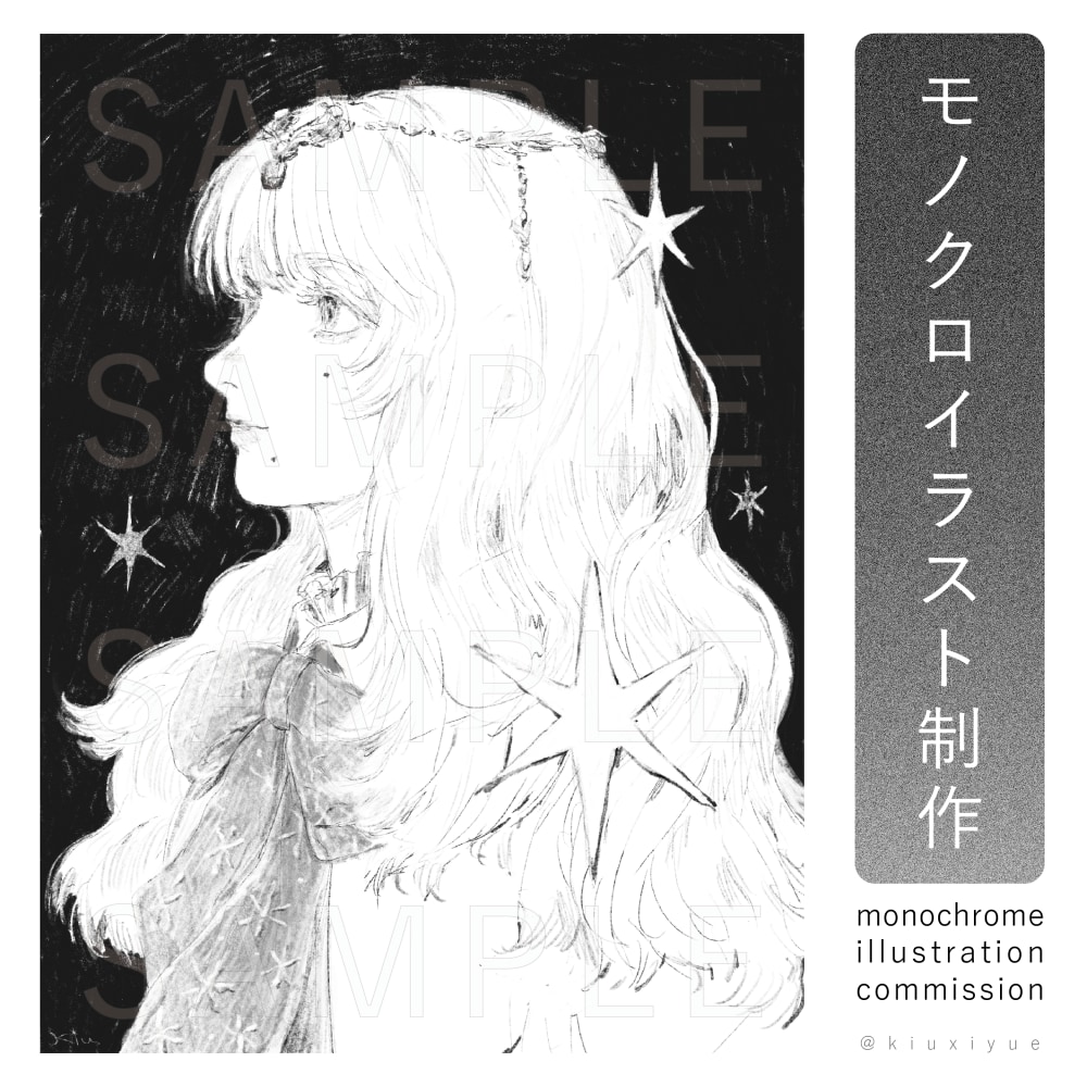 商用可 | シックなモノクロイラストを制作します 様々なモチーフに対応できます◎ イメージ1