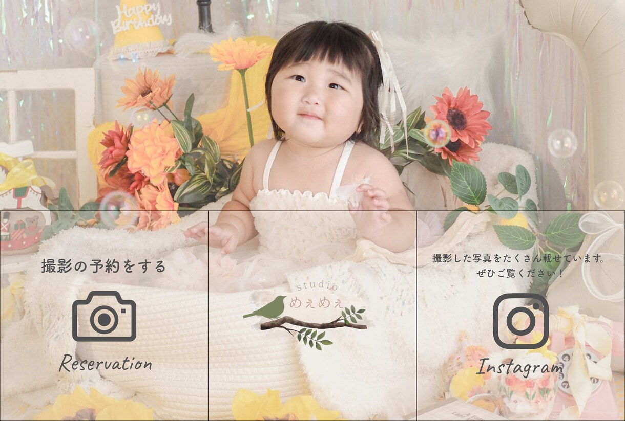 映えるLINEリッチメニュー作ります トークルームを開いた瞬間、目にとまるデザインを作成します！ イメージ5