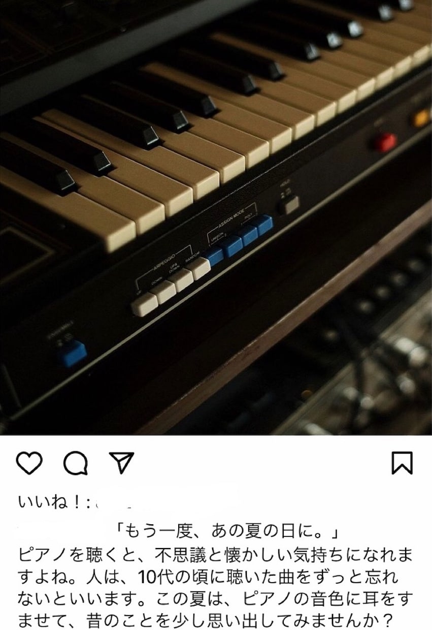 プロのライターがあなたの撮った写真に言葉を添えます Instagramや写真に雰囲気のあるキャプション・コピーを イメージ3