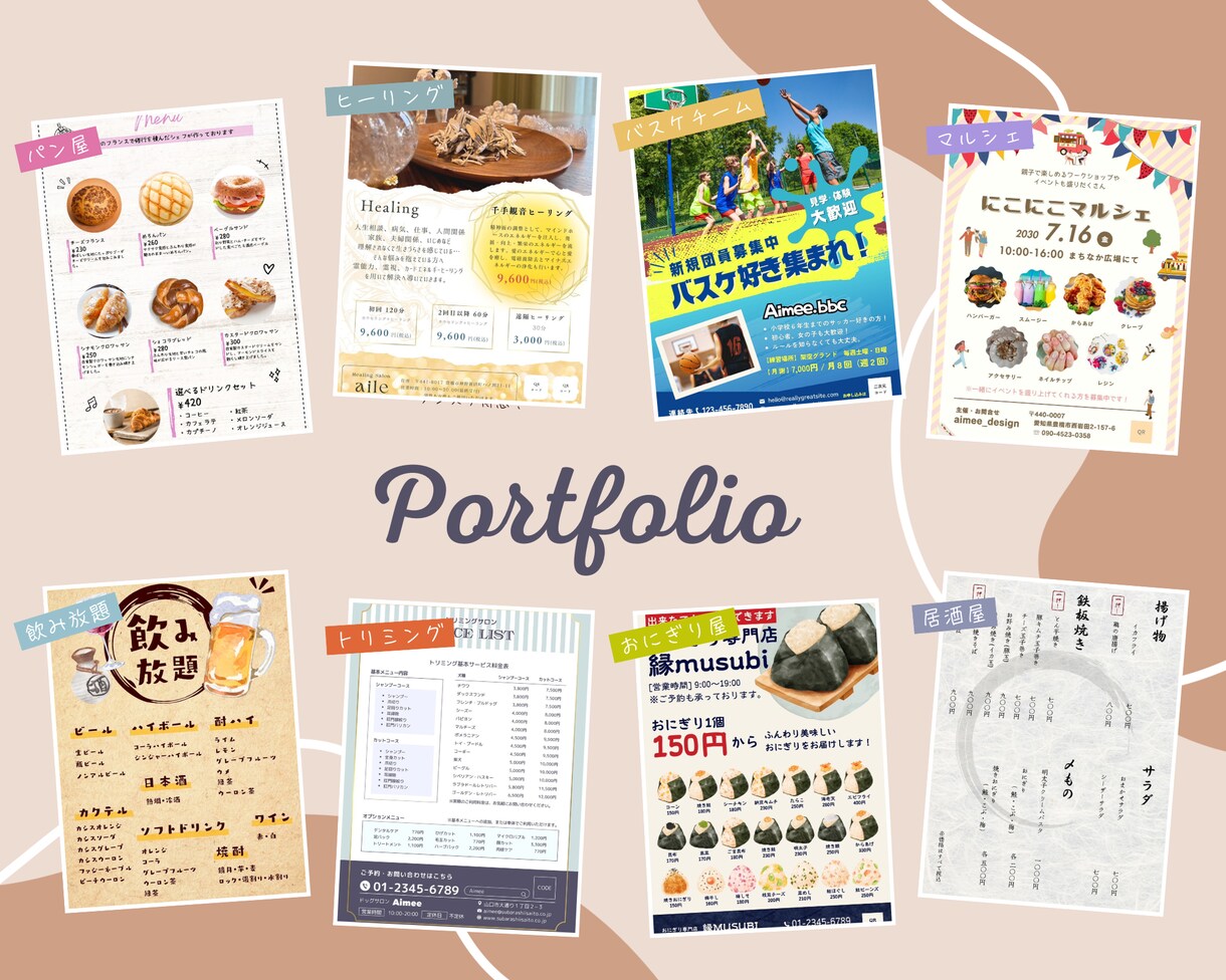 メニュー表やPOP、更にSNS投稿画像作ります あなたのお店に寄り添い、伝わる・選ばれるお店づくりをサポート イメージ6