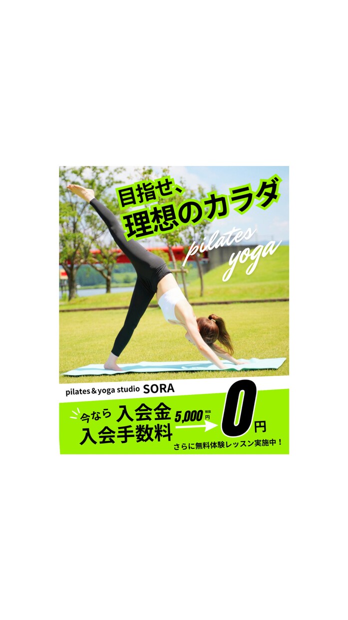 子育てママ向けInstagram用画像を作成します 教室運営経験を活かして「伝わる」デザインを イメージ3
