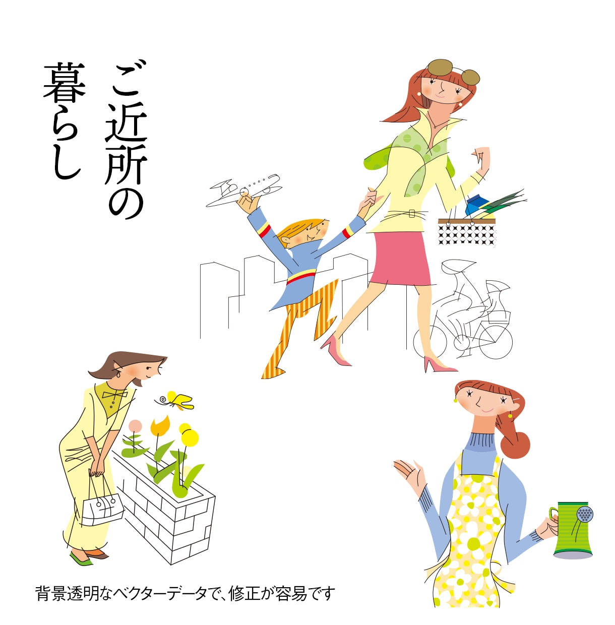 シンプルなイラスト描きます 家族、オフィス、日常をフラット、ミニマムに表現 イメージ2