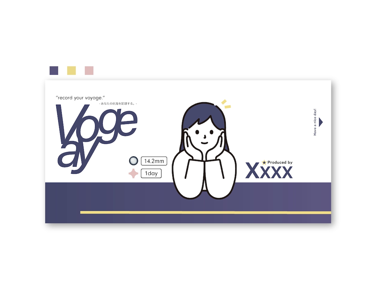 ロゴ作ります 商用利用可/ポップに仕上げます イメージ4