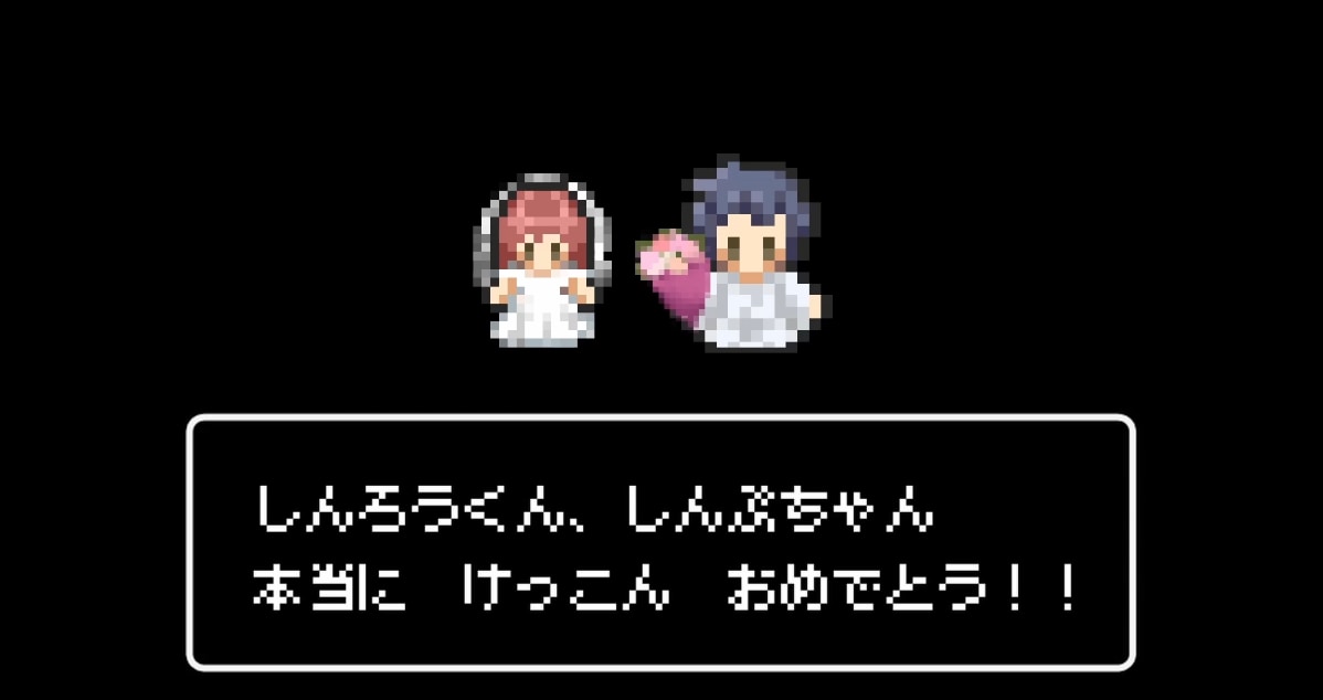 ゲーム風の余興メッセージムービーを作ります 実際に私の友人の式場で流れドラクエ好きの友人が大歓喜！ イメージ10