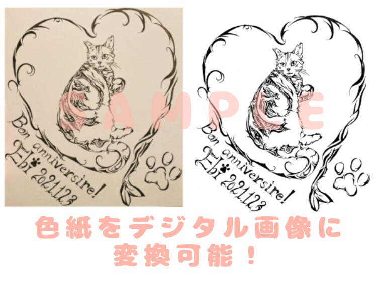 特急！ペットの似顔絵をトライバルで色紙に描きます 可愛い家族をお洒落に飾ってみませんか？記念日プレゼントにも♡ イメージ5