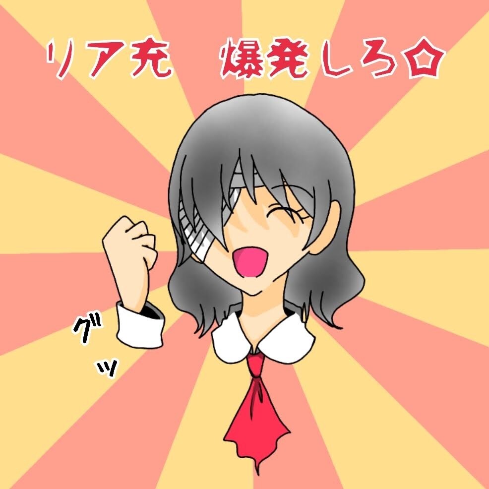 SNSのアイコンお描きします 可愛い絵もかっこいい絵も、真心込めて一筆入魂！ イメージ2