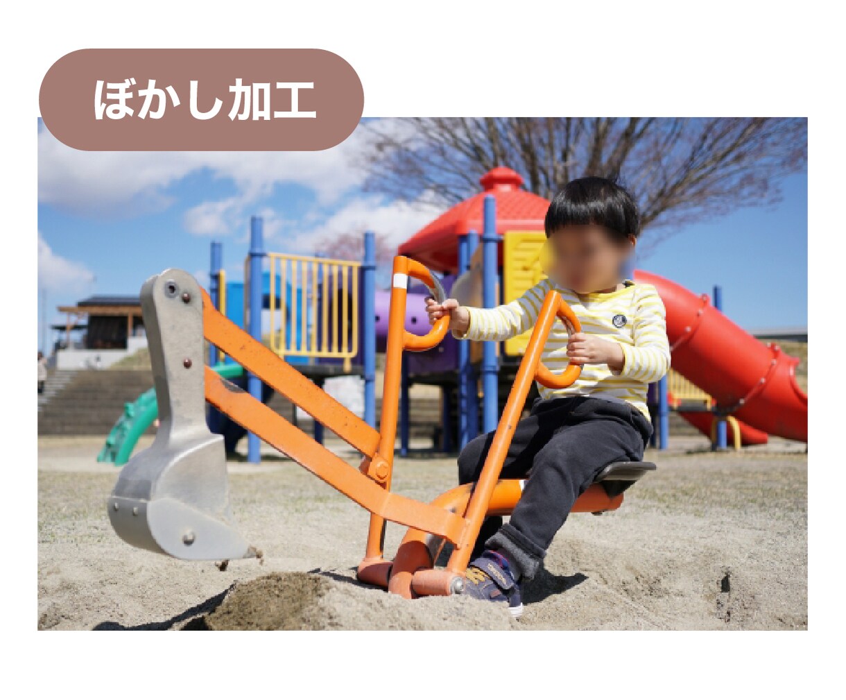 画像加工・レタッチ代行します 色調補正から不要物削除まで丁寧に対応します イメージ5