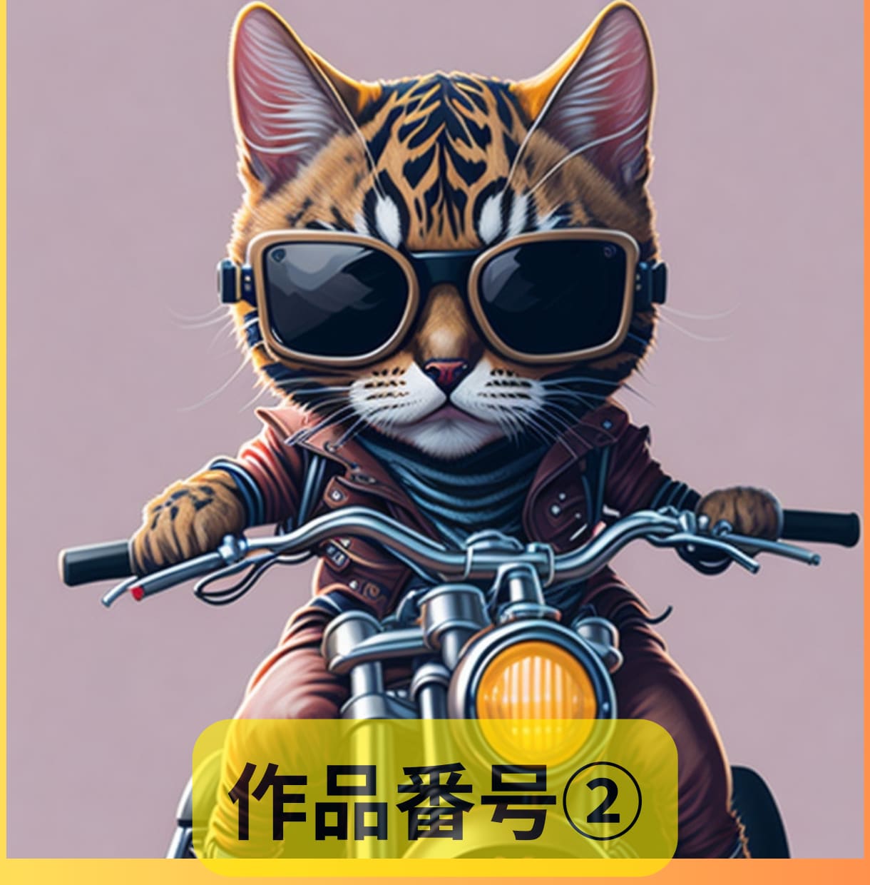擬人化した猫アイコン販売します 宇宙飛行士や消防士などユニークな猫アイコンを販売 イメージ2