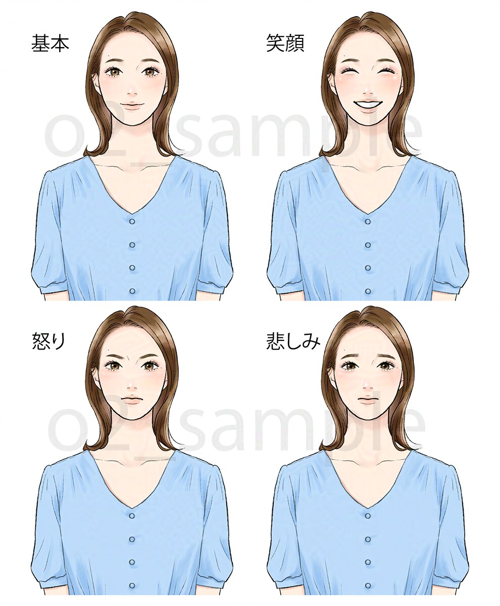 商用可☆ブログやSNS用の表情差分セット描きます おしゃれできちんと感はお任せください！表情の変更可能です♬ イメージ3