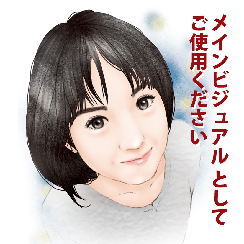 リアルな『少女イラスト』制作します 経験豊富なプロの仕事なので『安心』です!! イメージ2