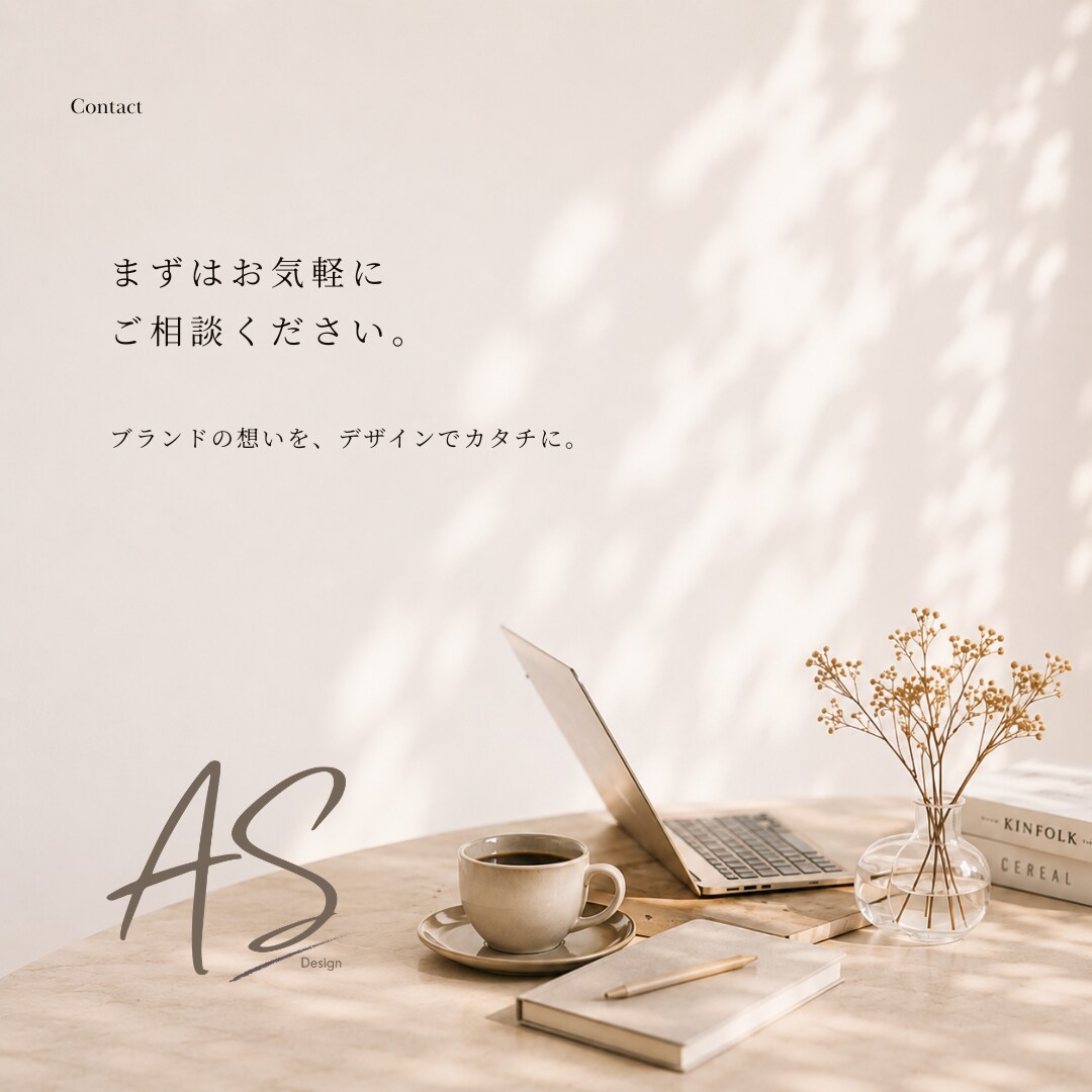 今すぐ使えるSNS画像・バナーを1枚から制作します セール・告知・保存版投稿に対応します イメージ10