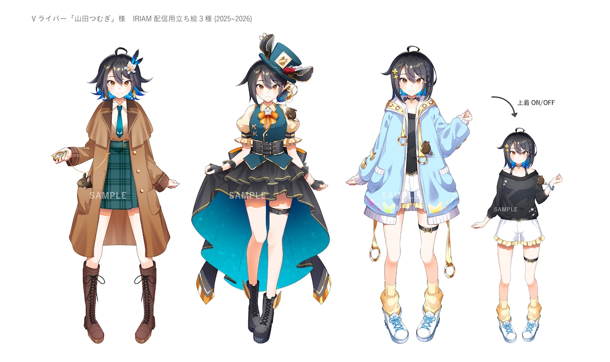 ポップでキラキラな雰囲気のイラスト制作いたします 商用利用可！鮮やかで目を引くイラストをあなたに！ イメージ4